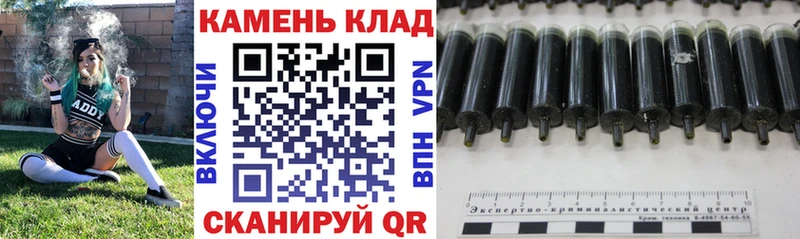 ГАШ хэш KRAKEN ссылки Полысаево