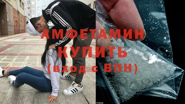 дистиллят марихуана Аркадак