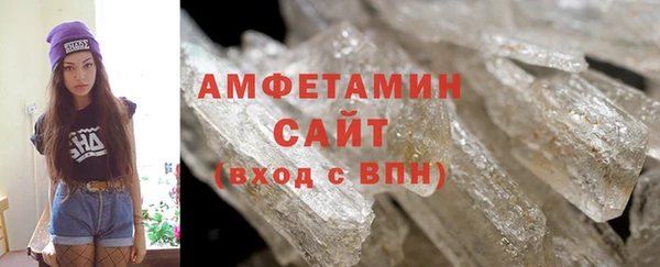 дистиллят марихуана Аркадак