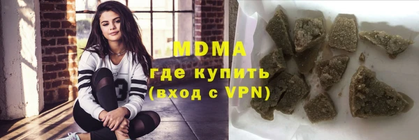 а пвп мука Армянск