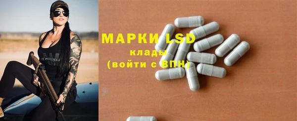 а пвп мука Армянск