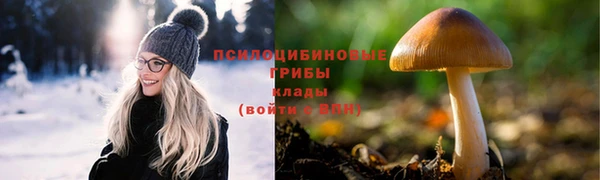 дистиллят марихуана Аркадак