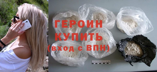 дистиллят марихуана Аркадак