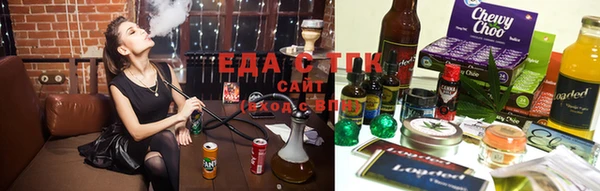 COCAINE Арсеньев