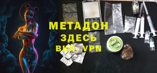 а пвп мука Армянск