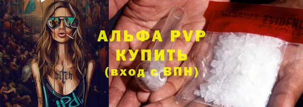 твердый Покров